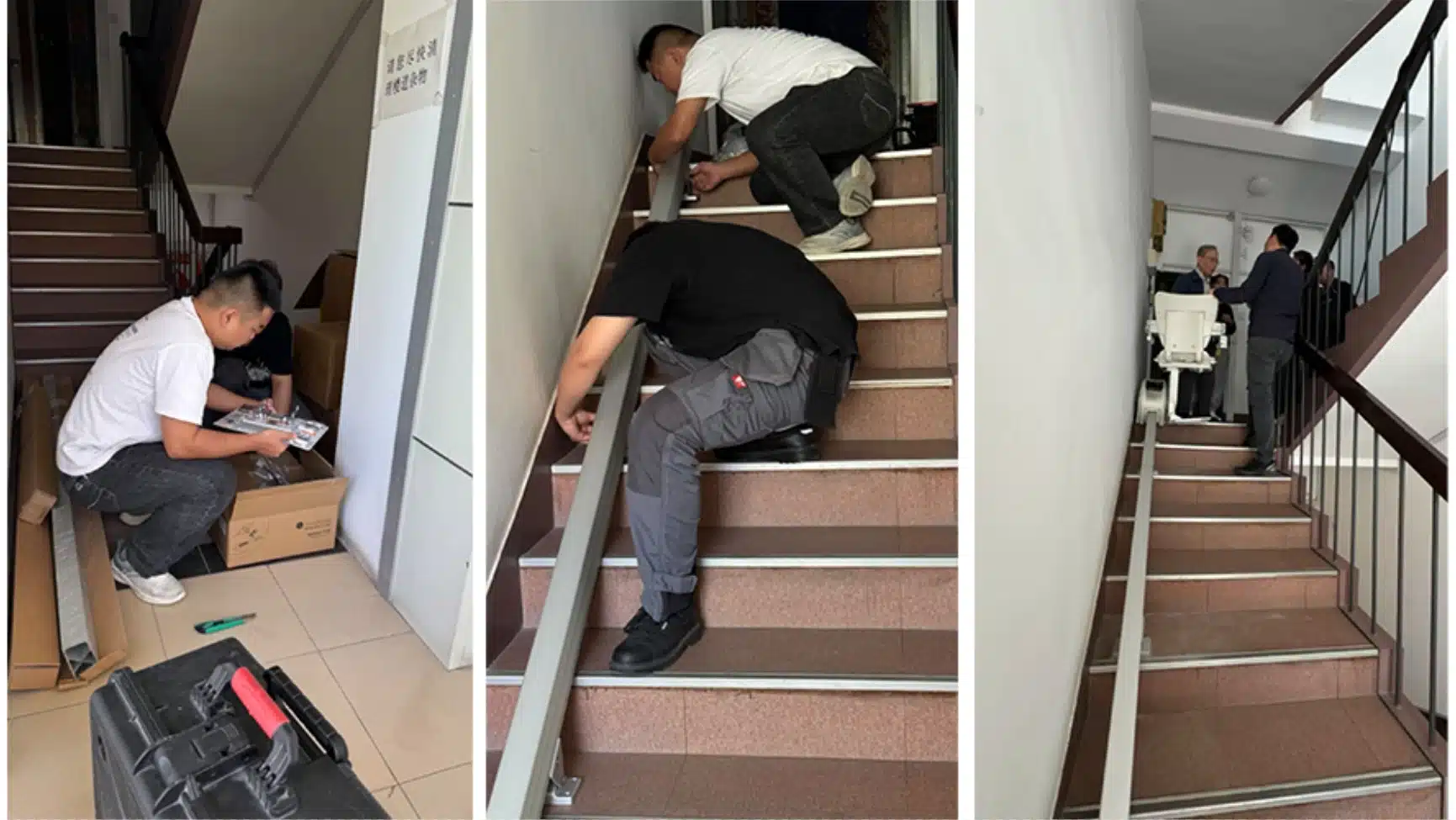 座椅电梯安装过程