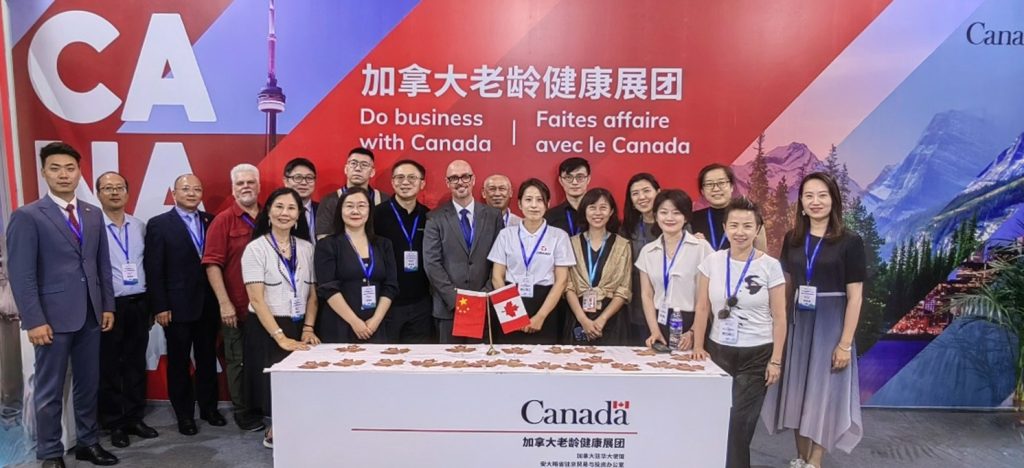 萨瓦瑞亚参加中国山东（青岛）国际康养产业博览会