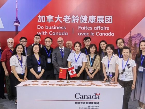 萨瓦瑞亚参加中国山东（青岛）国际康养产业博览会