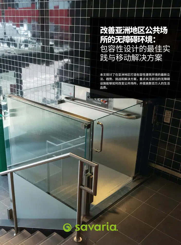 Enhancing Accessibility in Public Spaces in Asia Enhancing Accessibility in Public Spaces in Asia