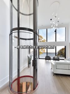 Vuelift Mu设计事务所 5 Vuelift Mu设计事务所 5