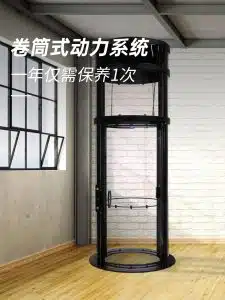 可能是你见过的最小的圆形电梯 2