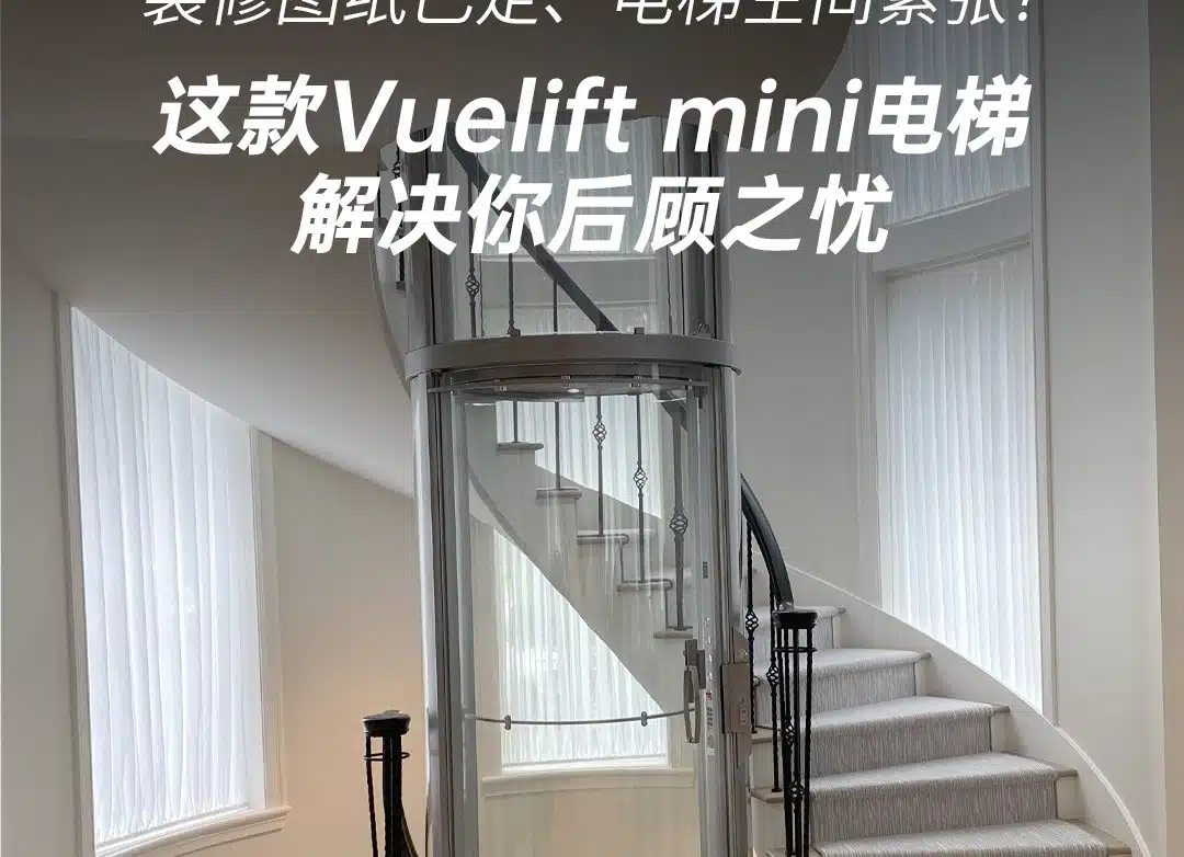 微信图片 20240317143925