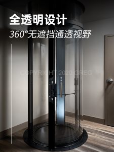 微信图片 20240317144002 微信图片 20240317144002