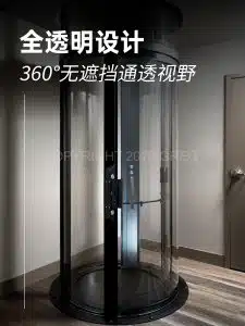 微信图片 20240317144002