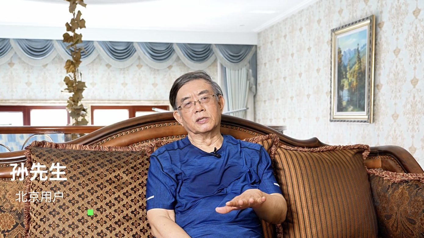 孙先生 座椅电梯客户案例