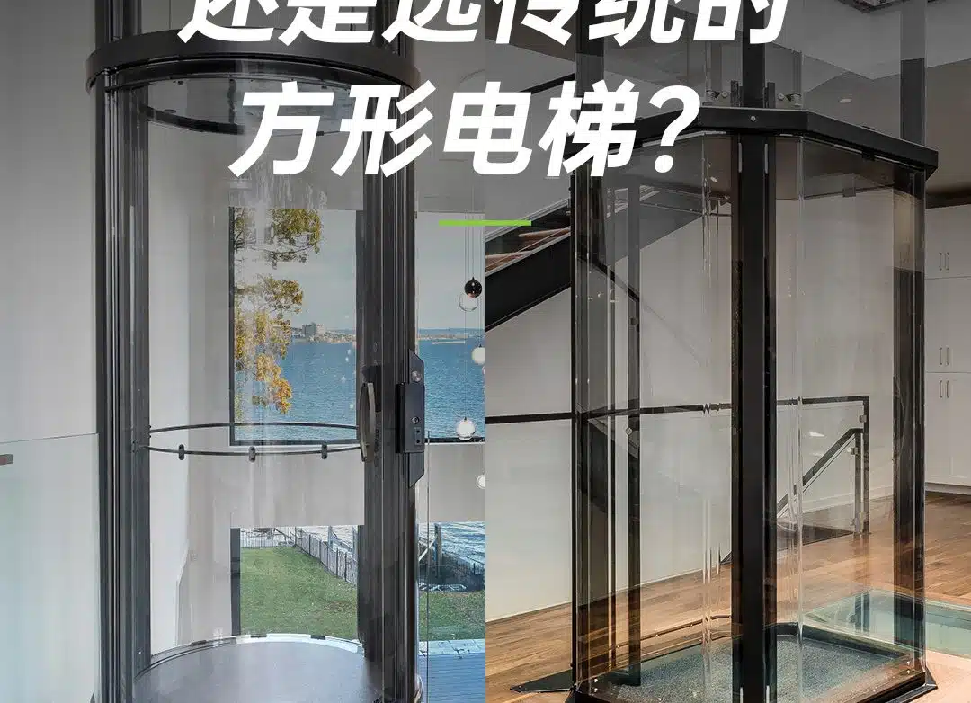 微信图片 20240614185259