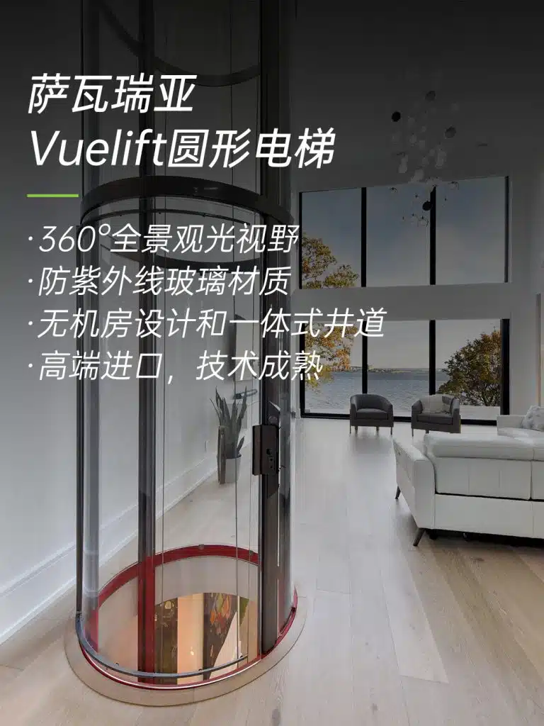 微信图片 20240614185326 微信图片 20240614185326