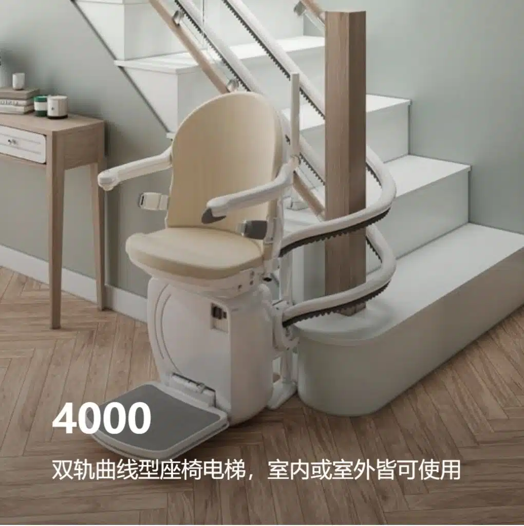 瀚德凯尔座椅电梯4000
