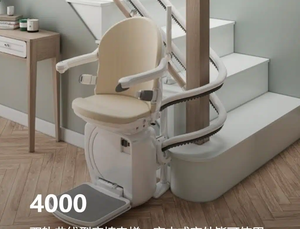 瀚德凯尔座椅电梯4000