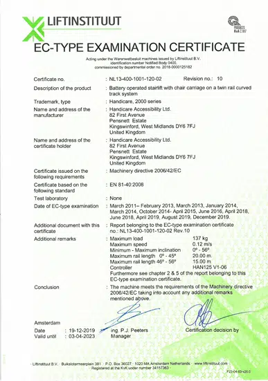 瀚德凯尔座椅电梯国际安排标准