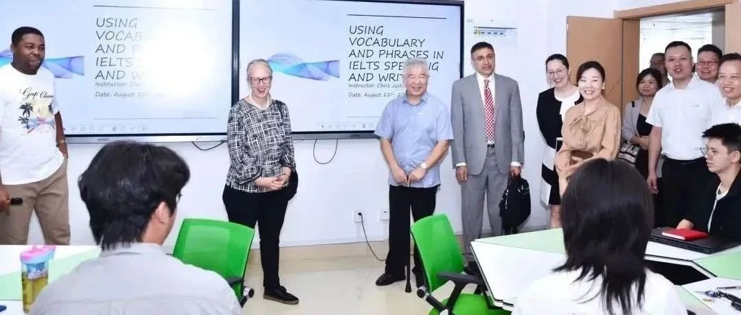 加拿大驻华大使梅倩林访问福建农林大学 加拿大驻华大使梅倩林访问福建农林大学