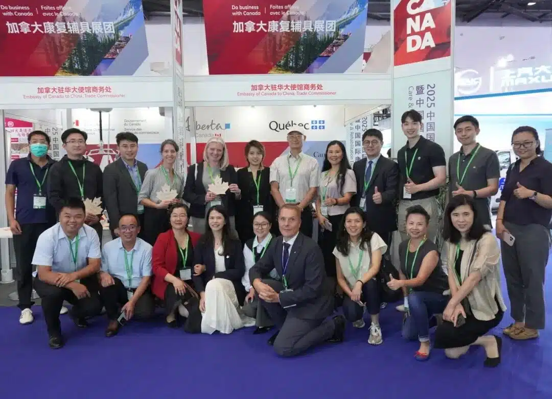 2025中国国际福祉博览会 加拿大展团合影