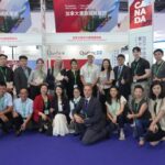 2025中国国际福祉博览会 加拿大展团合影