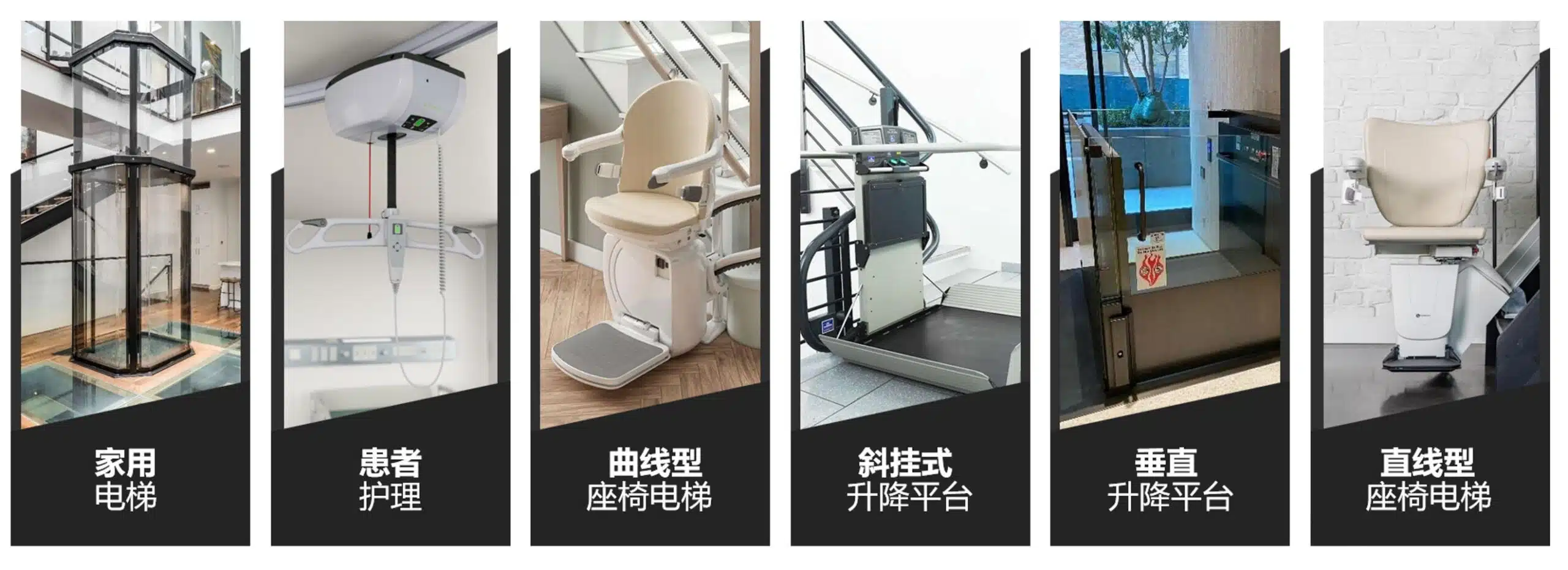 萨瓦瑞亚产品线