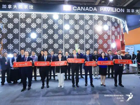 萨瓦瑞亚参加广州设计周