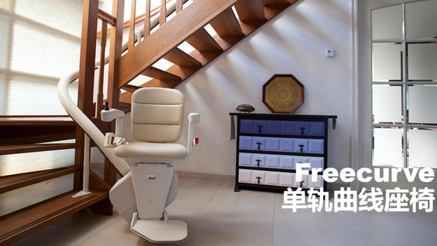 曲线座椅电梯转弯半径