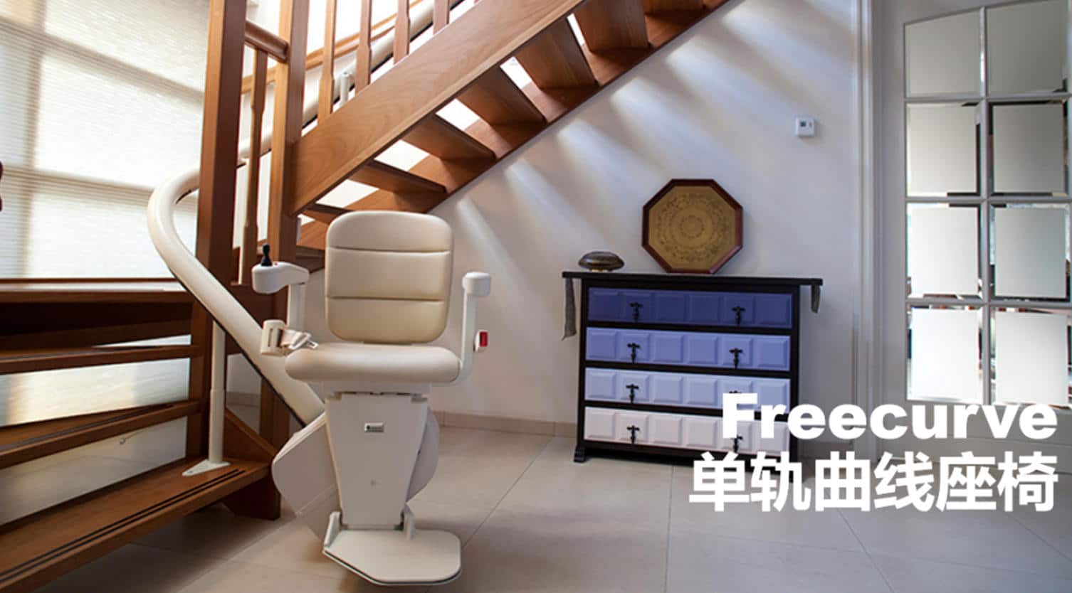 曲线座椅电梯转弯半径 曲线座椅电梯转弯半径