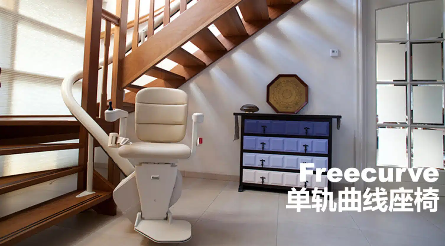 曲线座椅电梯转弯半径 曲线座椅电梯转弯半径