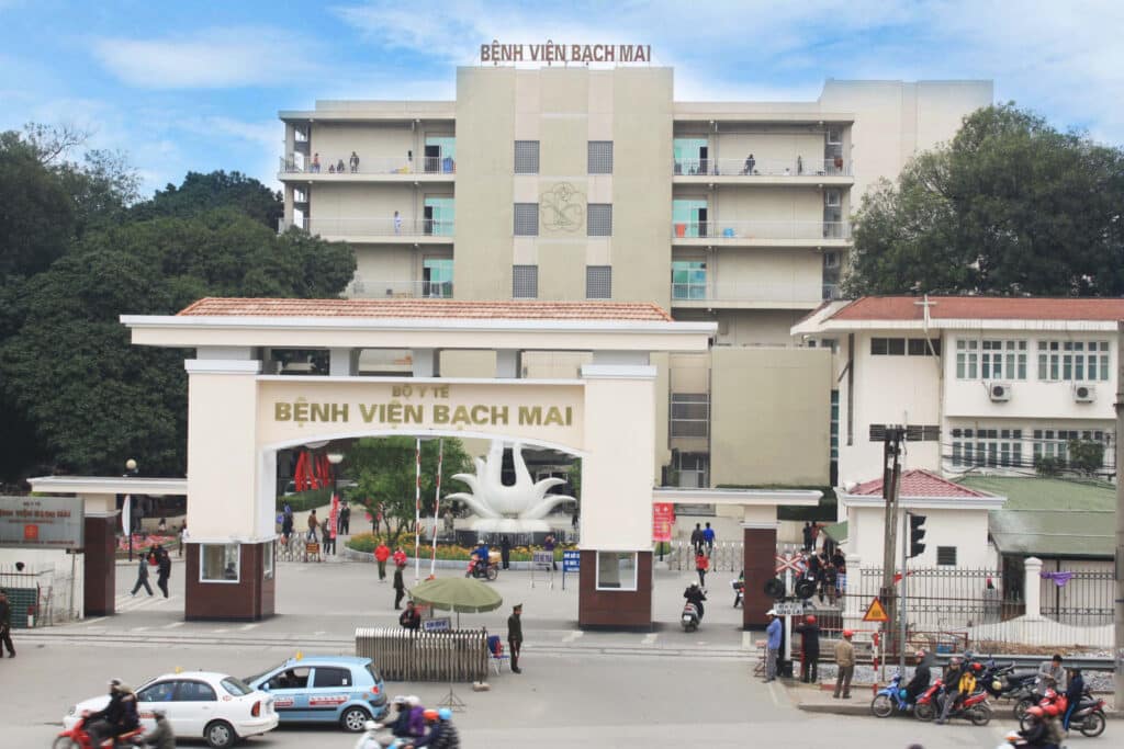 越南白梅医院