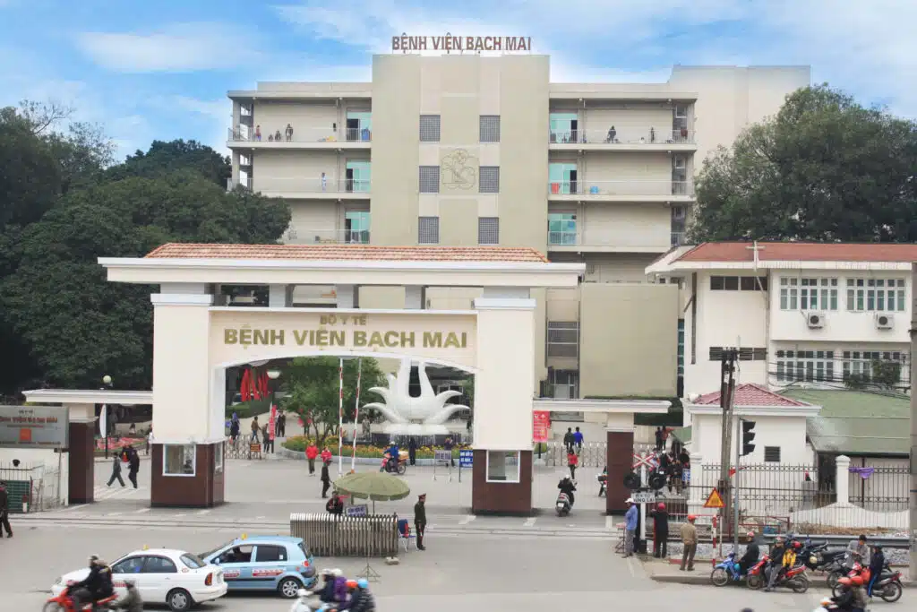 越南白梅医院