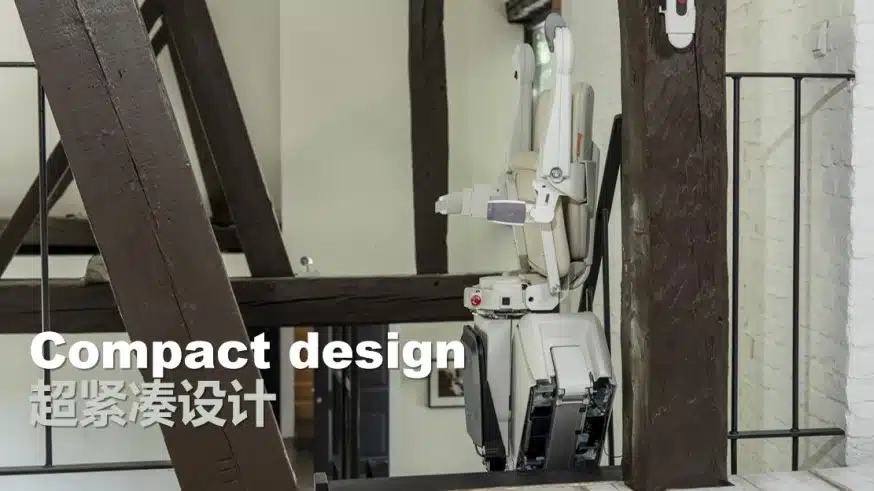 座椅电梯紧凑型设计 座椅电梯紧凑型设计